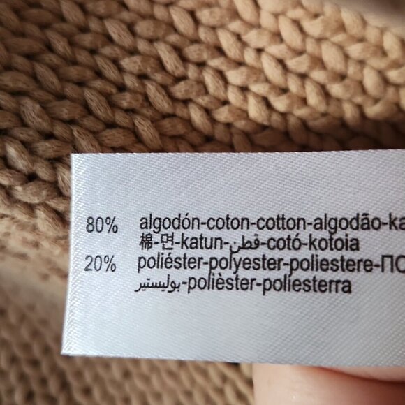 Elegant Beige Sweater with Floral Accents - Picture 8 of 8